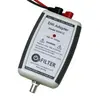 EMI Interface Adapter