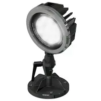 100mm Dia. Spotlight on Swivel Base