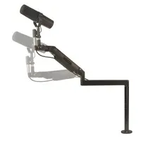 Ultima™ Low Profile Arm